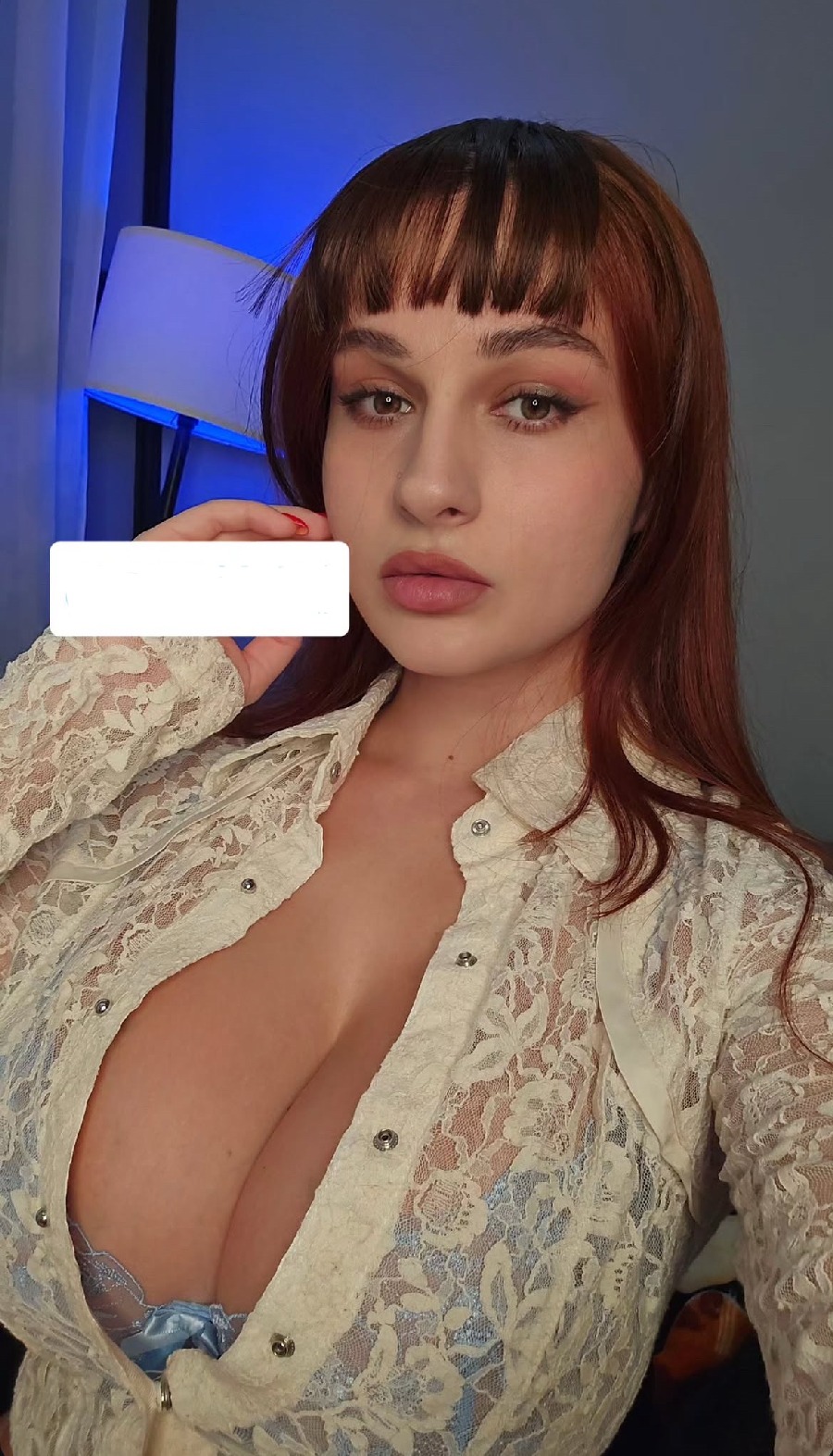 Take a pause and enjoy Miranda Faith — streaming from Chongqing